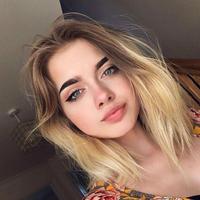 Отзыв от Сабина - Виза Destination Thailand